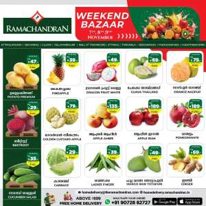 Weekend Bazaar In Ramachandran Supermarket Trivandrum