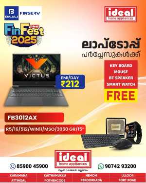 Finfest – TV & Washing Machine Offers! In Ideal Home Appliances Trivandrum