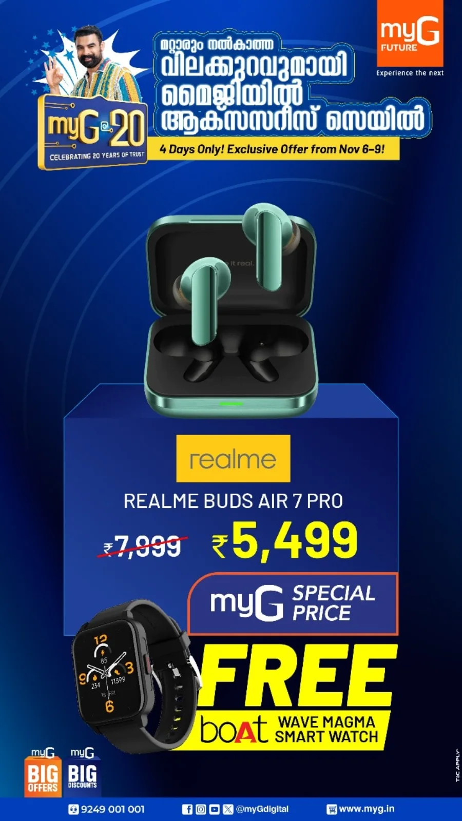 Home Appliance – Up to 80% OFF! In myG Future Calicut