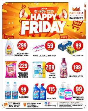 Happy Friday In Badusha Hypermarket Calicut