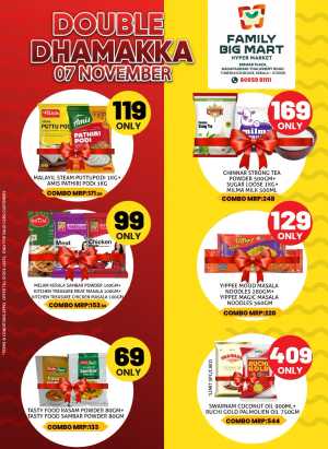 Double dhamaka In Family Big Mart Calicut