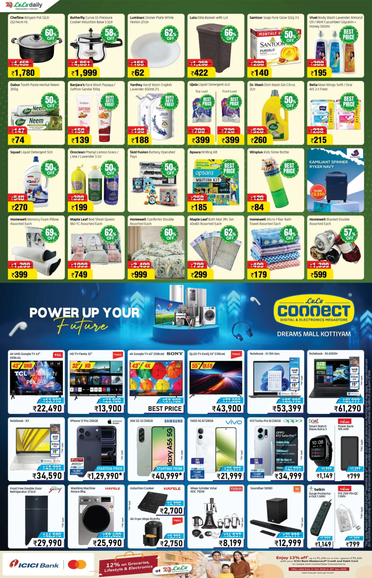 Mega November Bonanza Offers! In Lulu Hypermarket Kollam