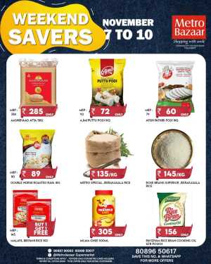 Weekend offer In Metro Bazaar Kannur