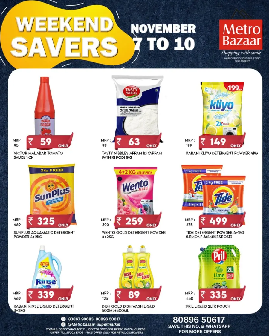 Weekend offer In Metro Bazaar Kannur