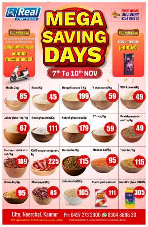 Mega saving days In Real Hyper Market Kannur
