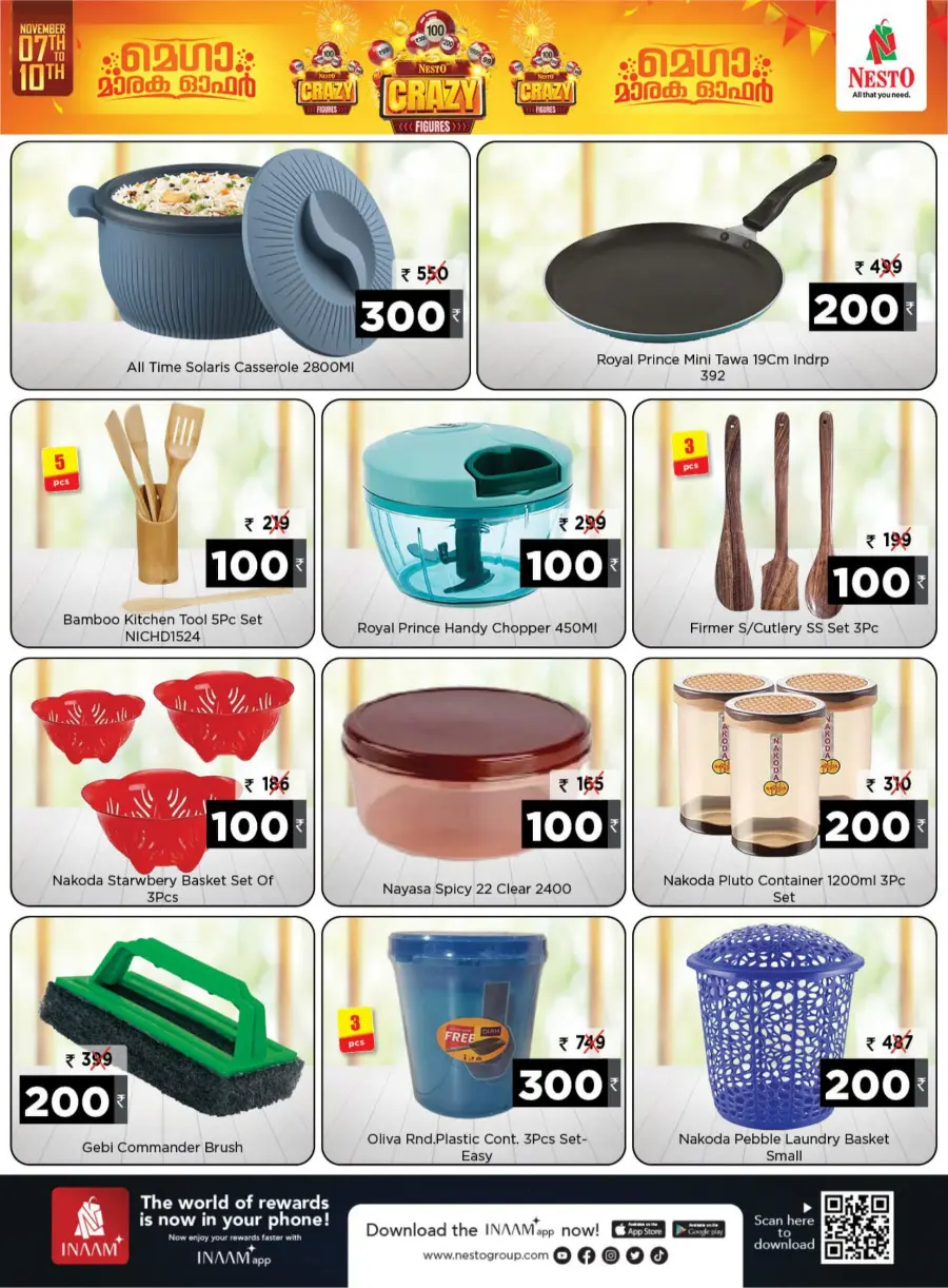 Crazy figures In Nesto Hypermarket Calicut