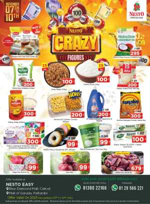 Crazy figures In Nesto Hypermarket Calicut