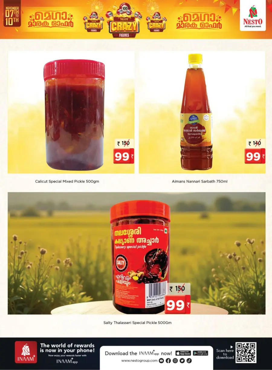 Crazy figures In Nesto Hypermarket Calicut