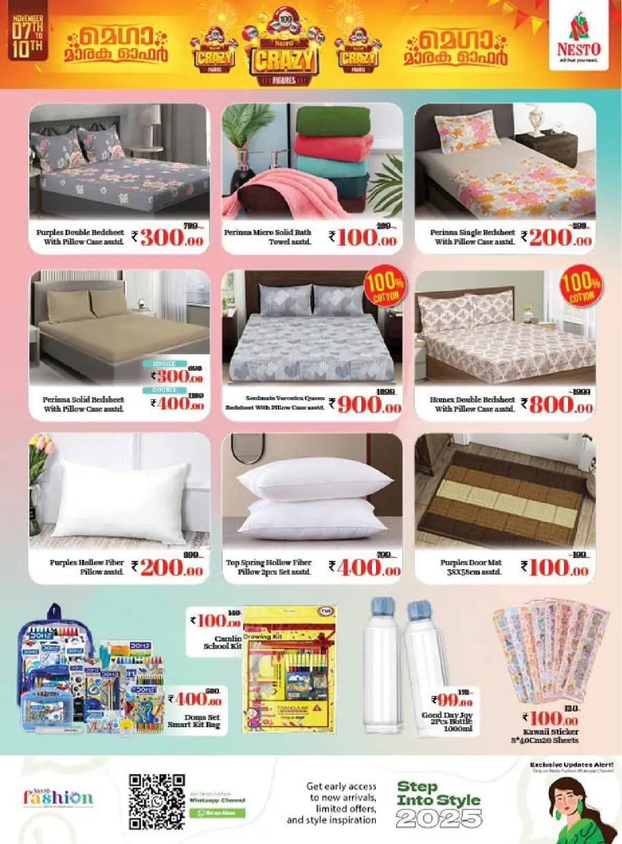 Crazy Figures In Nesto Hypermarket Calicut