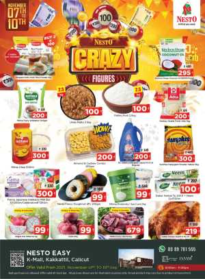 Crazy Figures In Nesto Hypermarket Calicut