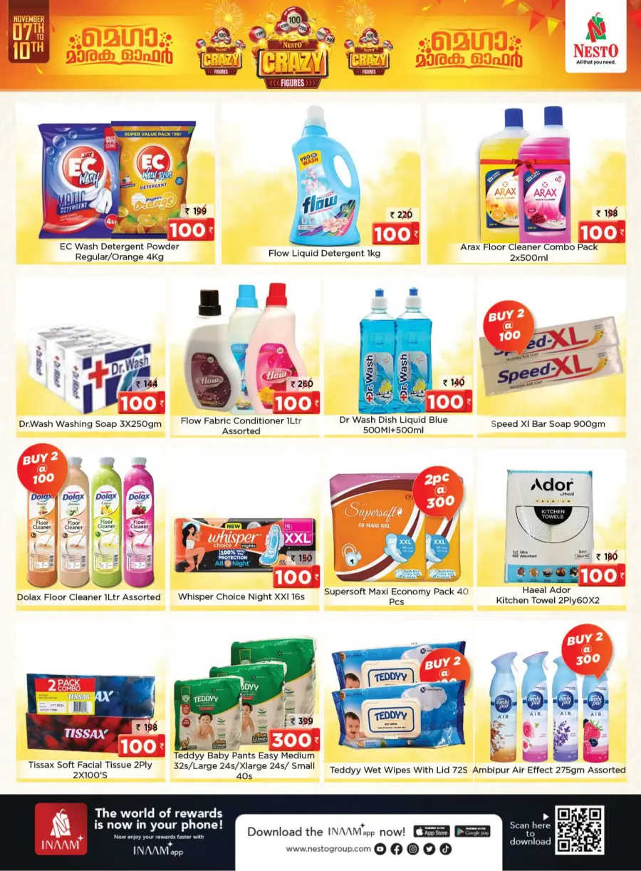 Crazy Figures In Nesto Hypermarket Kannur