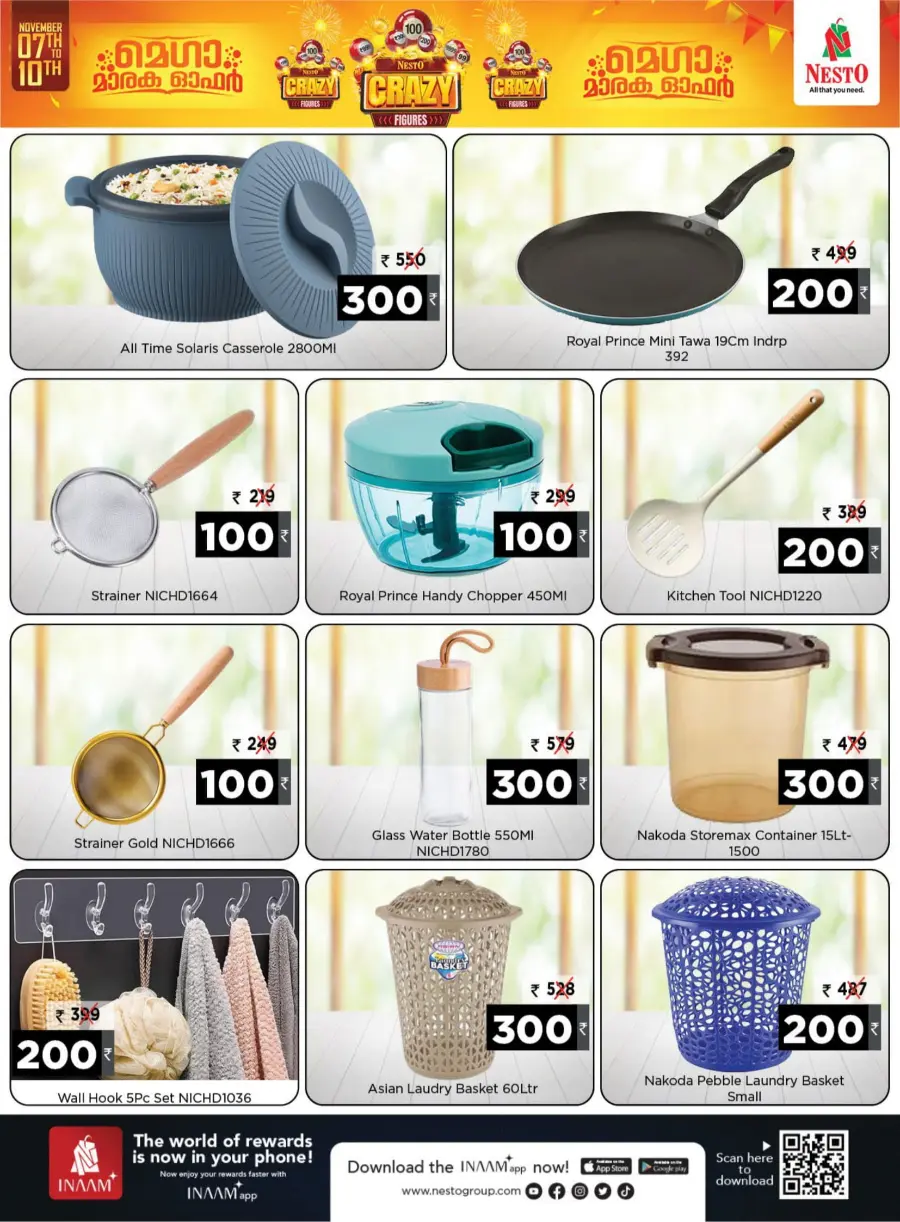 Crazy Figures In Nesto Hypermarket Kannur