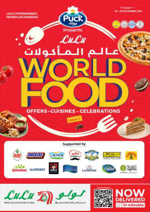 WorldFood Offers on Cuisines & Groceries! In Lulu Hypermarket Sharjah / Ajman