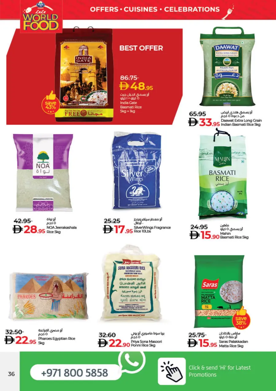 WorldFood Offers on Cuisines & Groceries! WorldFood Offers on Cuisines & Groceries! In Lulu Hypermarket Sharjah / Ajman