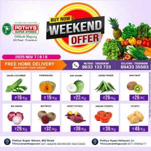 Weekend offer In Pothys Superstores Trivandrum