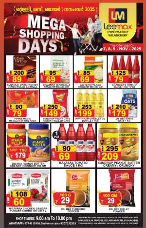Mega shopping days In Leemax Hypermarket Malappuram