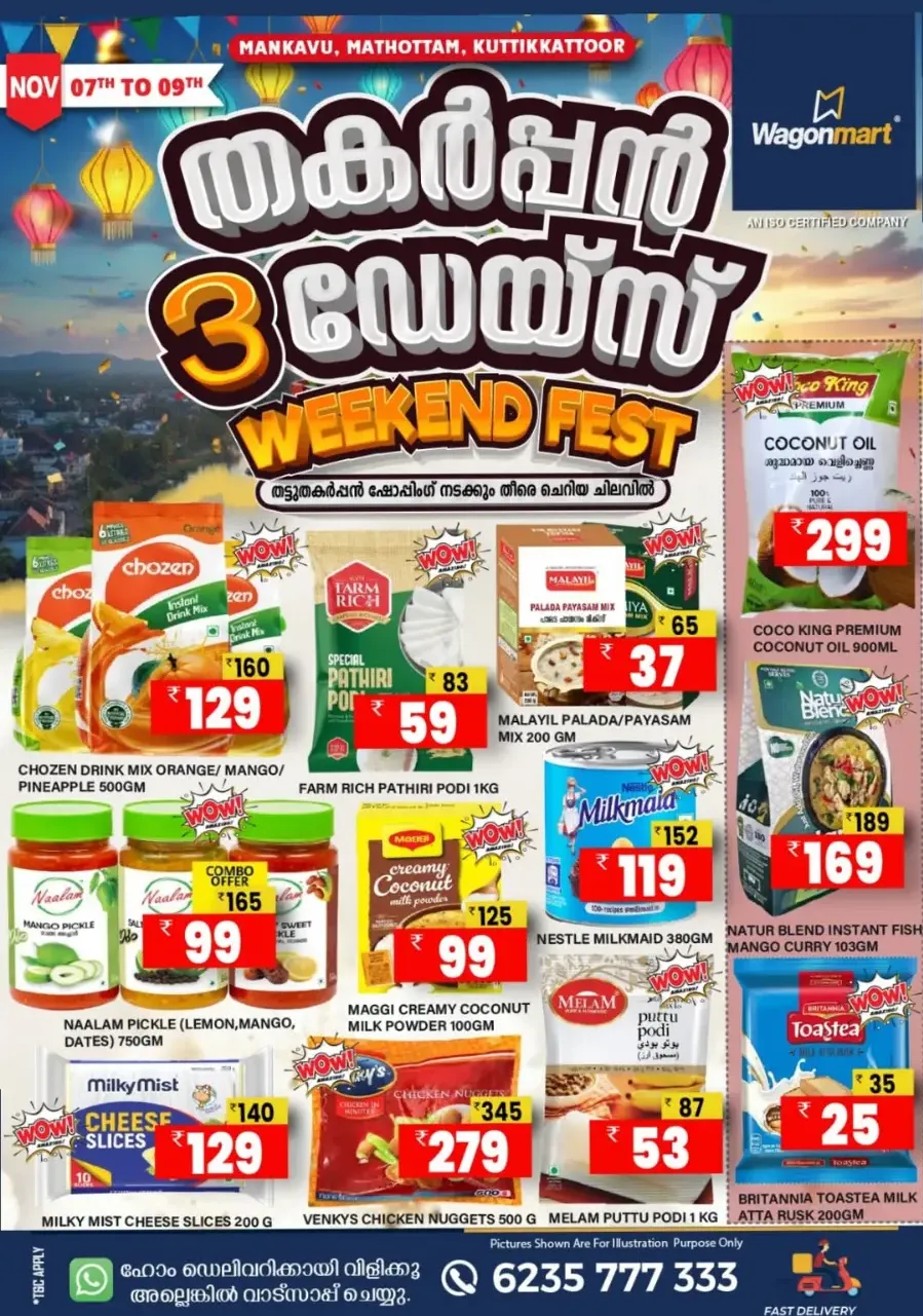 3 days Offer In Wagonmart Calicut