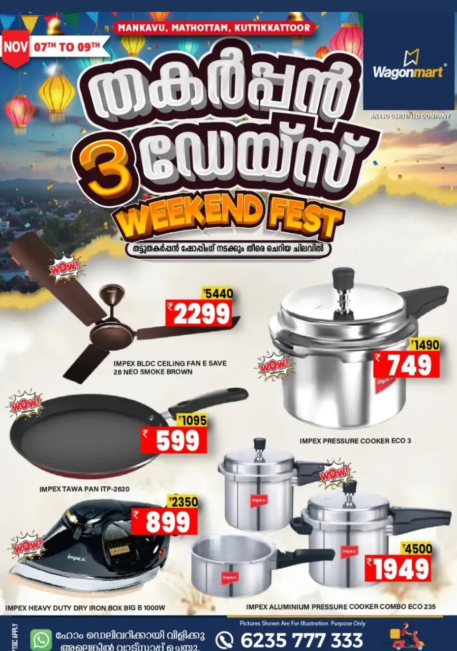 3 days Offer In Wagonmart Calicut