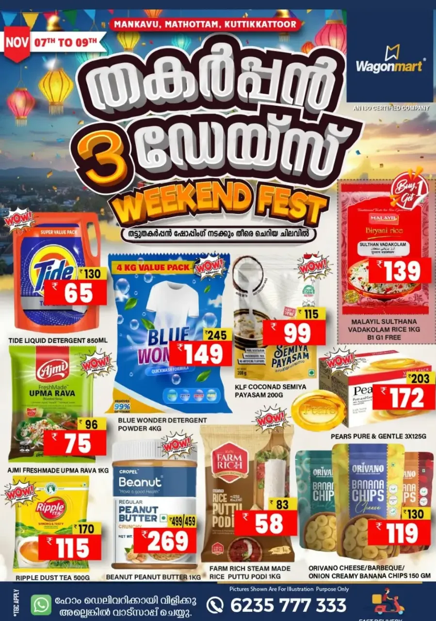 3 days Offer In Wagonmart Calicut