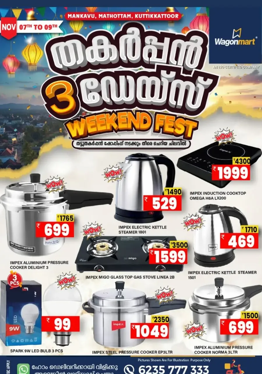 3 days Offer In Wagonmart Calicut