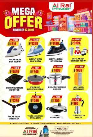 Mega offer In Al Rai Hypermarket Malappuram