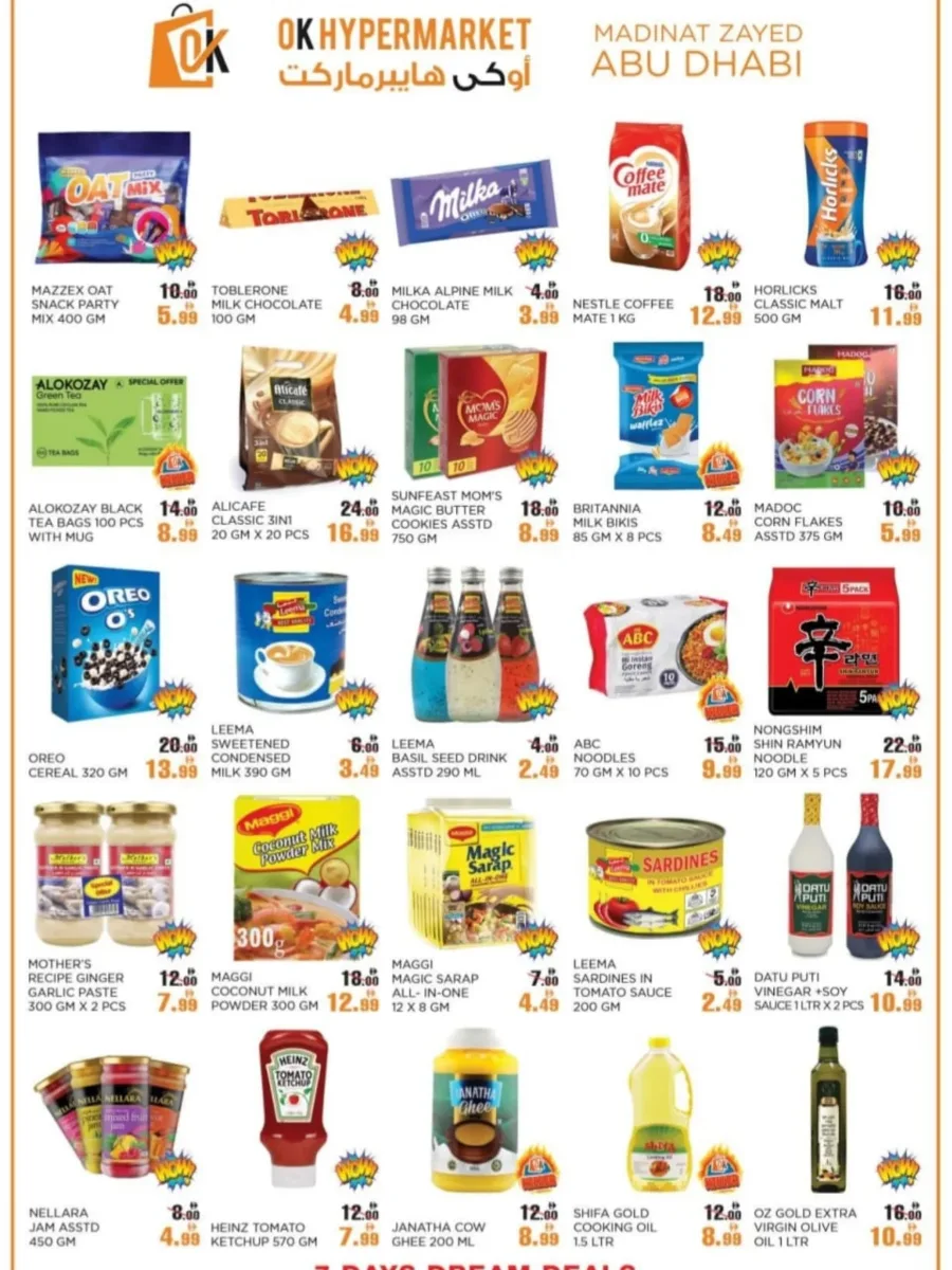 Dream Deals In OK Hypermarket Abu Dhabi