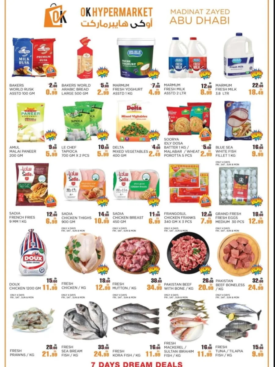 Dream Deals In OK Hypermarket Abu Dhabi