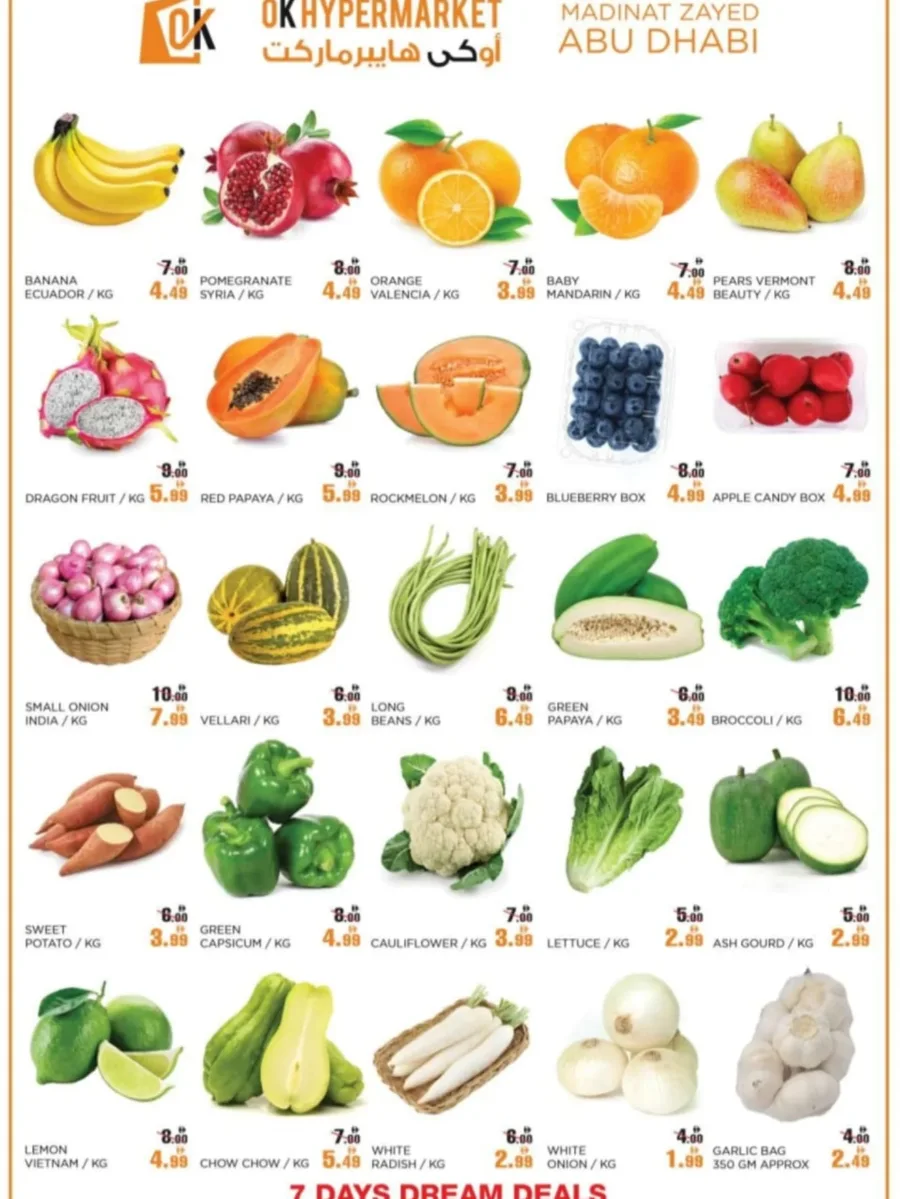 Dream Deals In OK Hypermarket Abu Dhabi