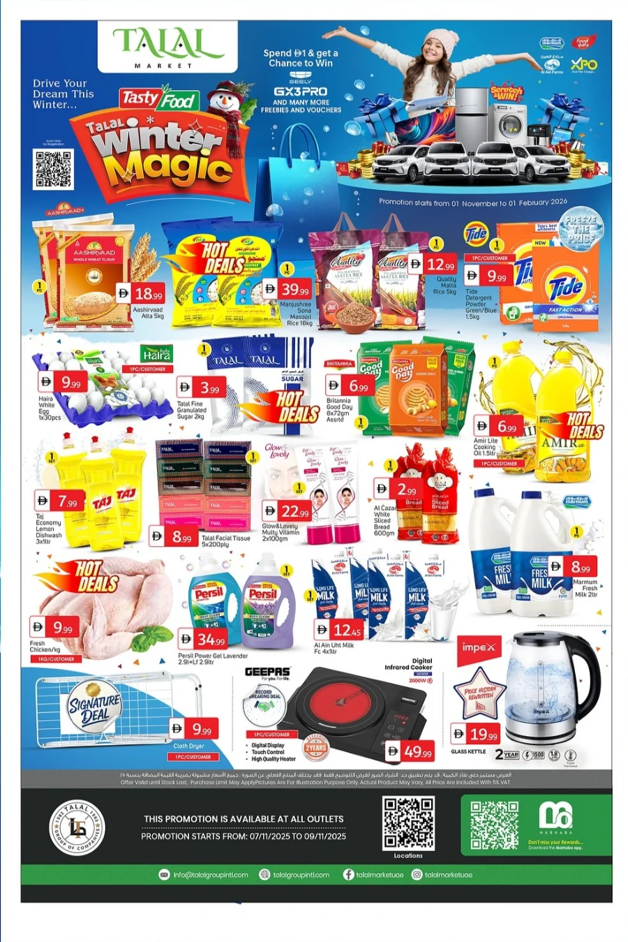 Winter Magic Deals In Talal Market Sharjah / Ajman