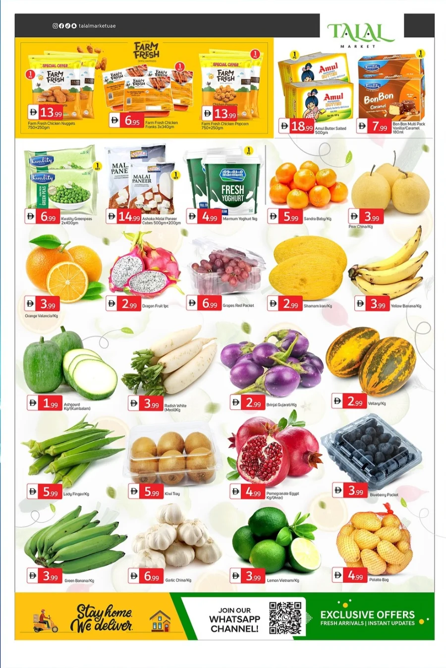 Winter Magic Deals In Talal Market Sharjah / Ajman