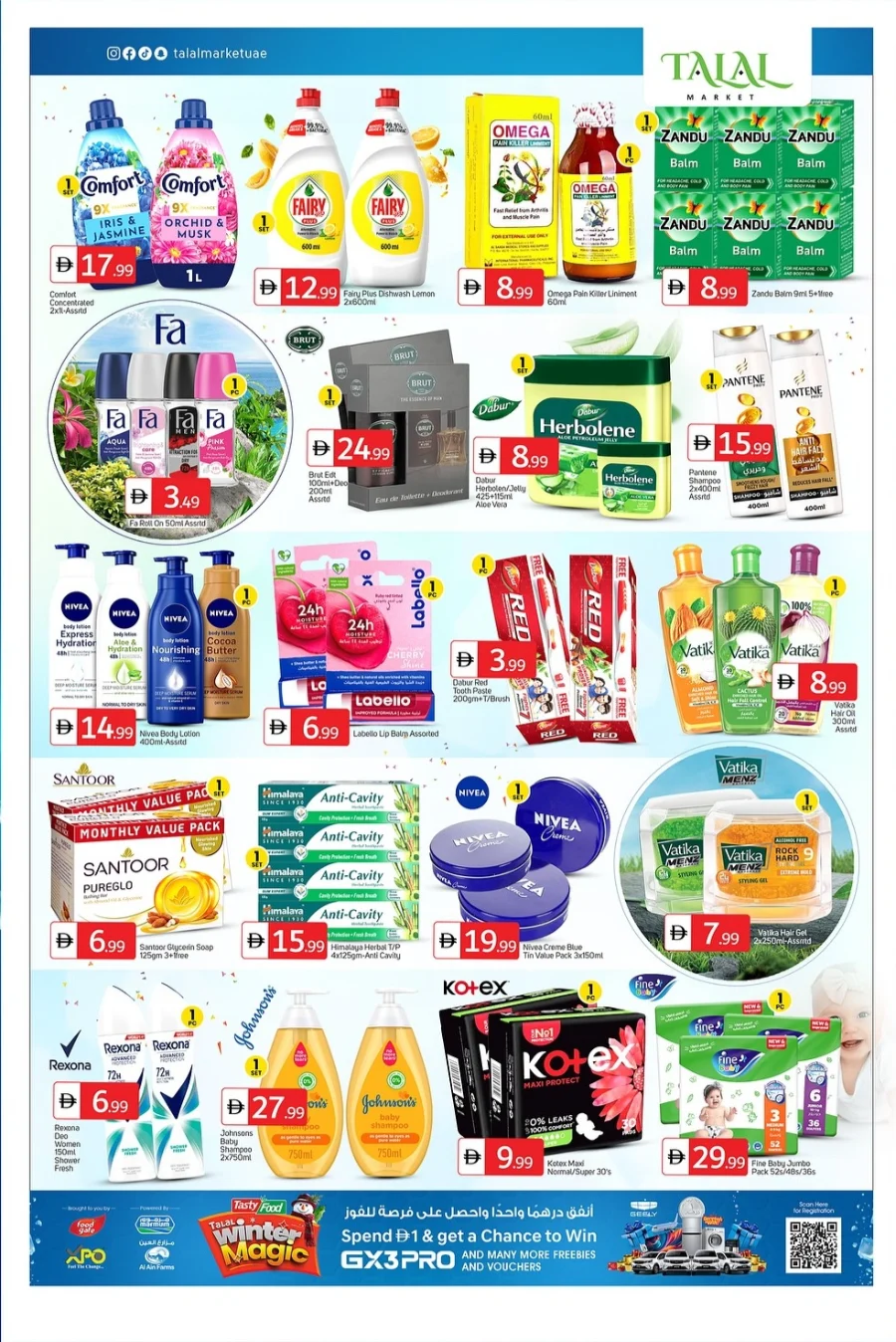 Winter Magic Deals In Talal Market Sharjah / Ajman