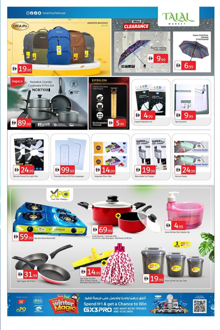 Winter Magic Deals In Talal Market Sharjah / Ajman