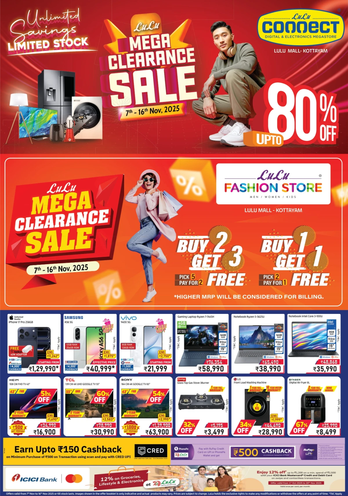 Mega November Bonanza Offers!