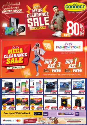 Mega November Bonanza Offers! In Lulu Hypermarket Kottayam