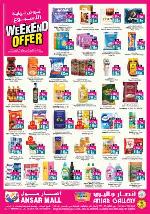 Weekend offer In Ansar Gallery Dubai,Sharjah / Ajman