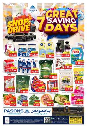 Great 7 days In Pasons Fujairah