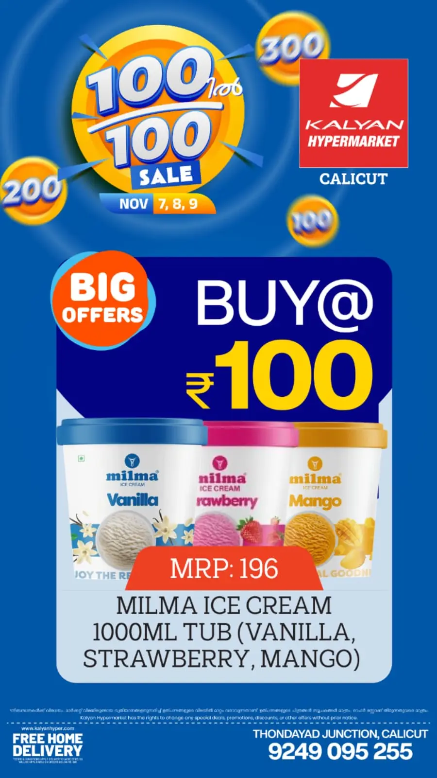 100-100 Super Sale – Mega Offers! In Kalyan Hypermarket Calicut