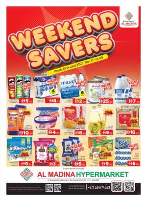 Weekend Savers In Al Madina Hypermarket Dubai