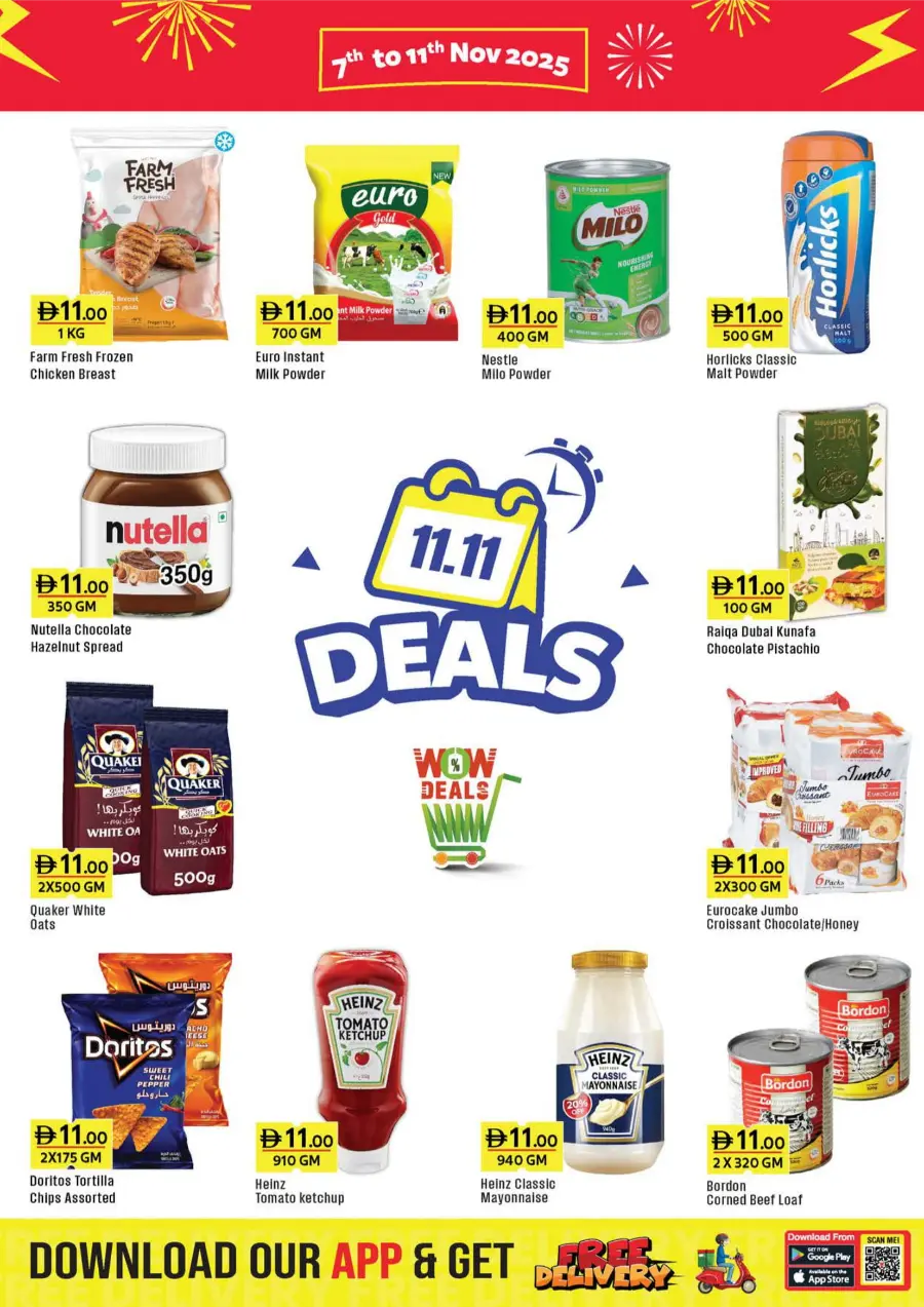 11.11 Deals – Mega Savings! 11.11 Deals – Mega Savings! In West Zone Supermarket Sharjah / Ajman