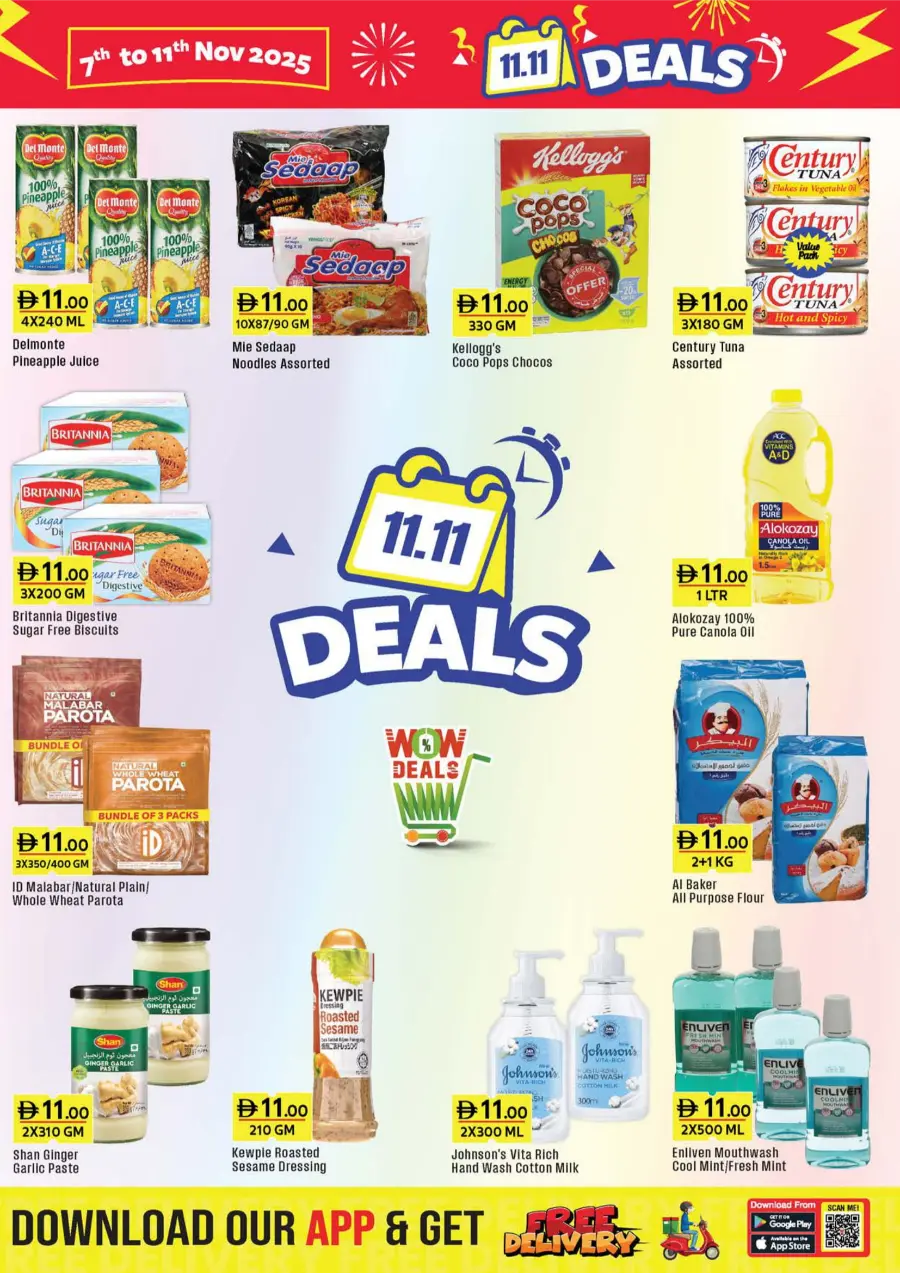 11.11 Deals – Mega Savings! 11.11 Deals – Mega Savings! In West Zone Supermarket Sharjah / Ajman