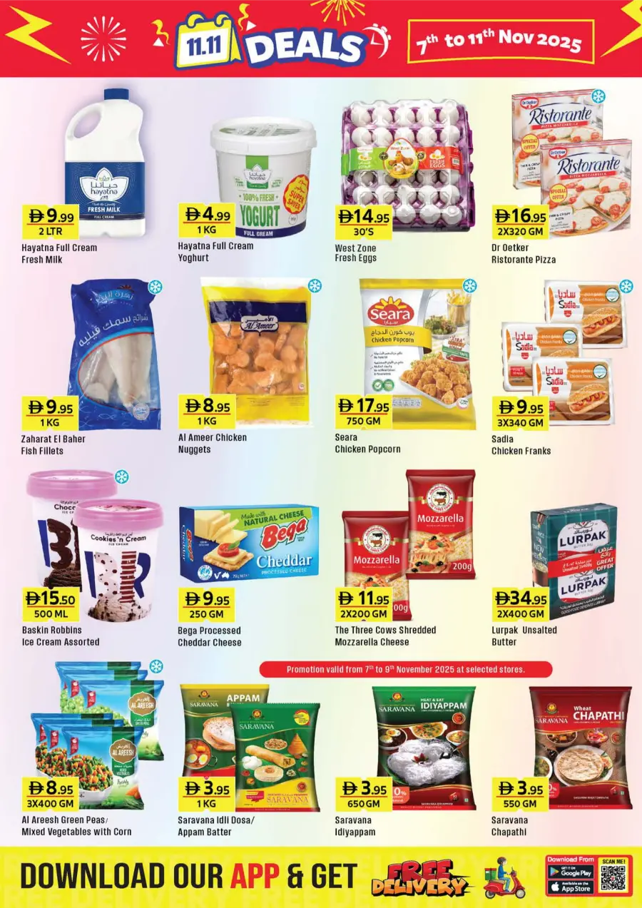 11.11 Deals – Mega Savings! 11.11 Deals – Mega Savings! In West Zone Supermarket Sharjah / Ajman