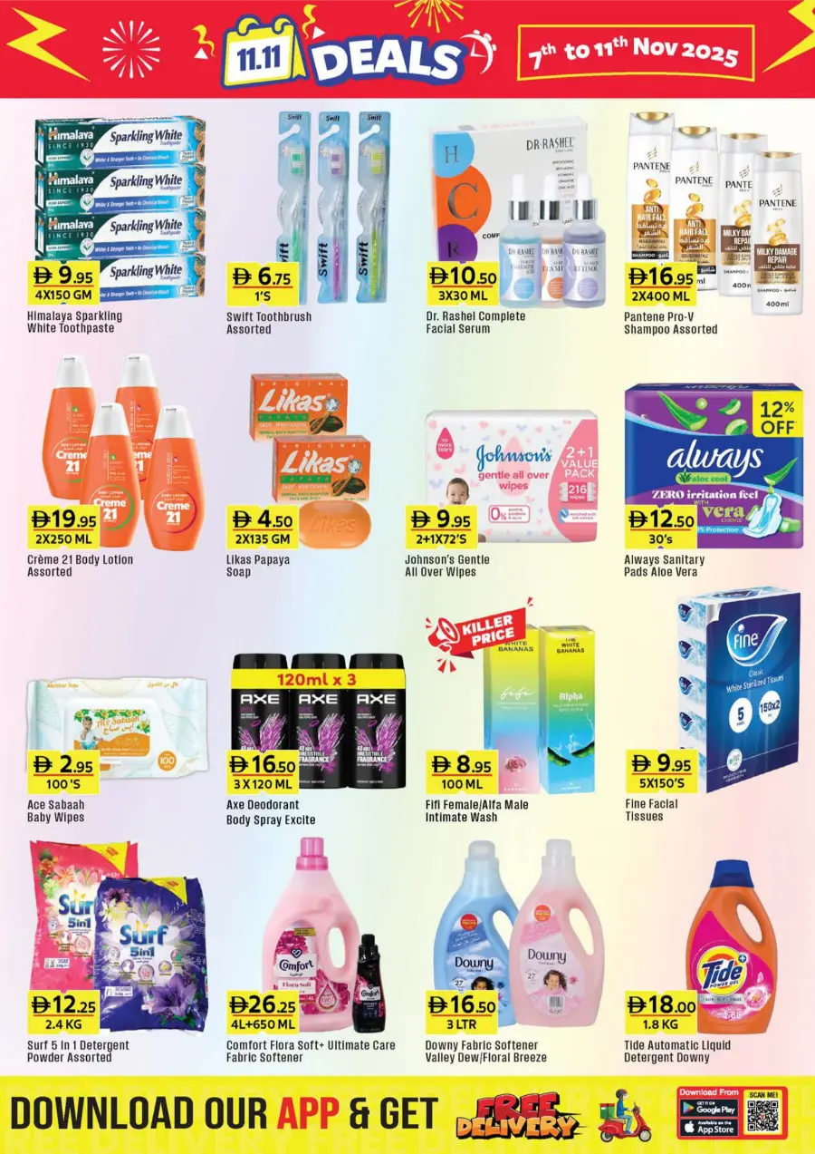 11.11 Deals – Mega Savings! 11.11 Deals – Mega Savings! In West Zone Supermarket Sharjah / Ajman