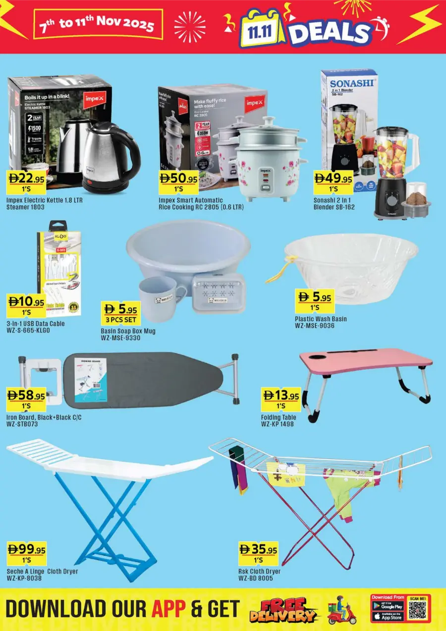 11.11 Deals – Mega Savings! 11.11 Deals – Mega Savings! In West Zone Supermarket Sharjah / Ajman