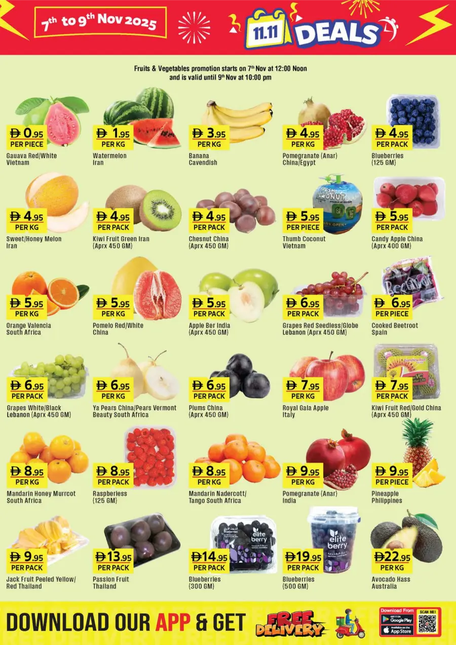 11.11 Deals – Mega Savings! 11.11 Deals – Mega Savings! In West Zone Supermarket Sharjah / Ajman
