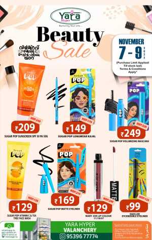 Beauty Sale – Cosmetics Offers Inside! In Yara Hypermarket Malappuram