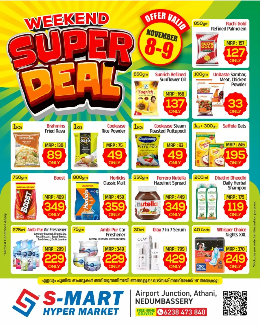 Weekend offer In S-MART Hyper Market Ernakulam