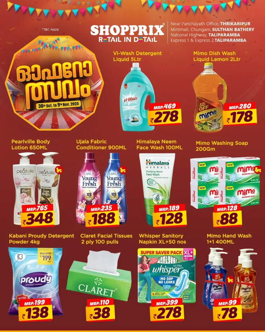 Offerothsavam In Shopprix Kannur