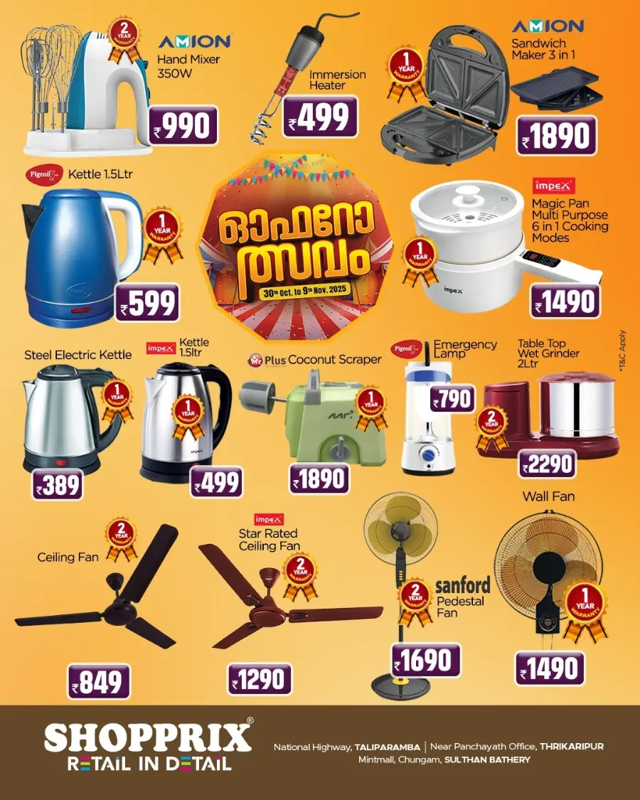 Offerothsavam In Shopprix Kannur