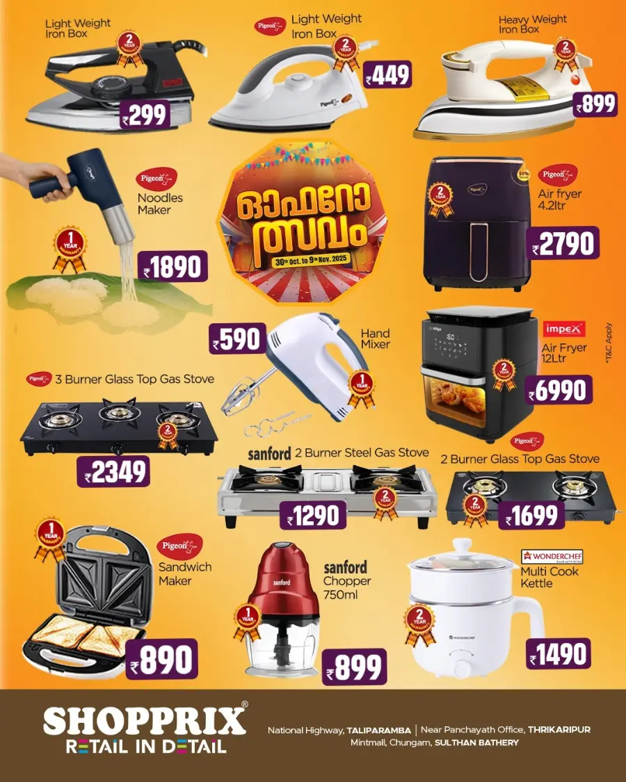 Offerothsavam In Shopprix Kannur