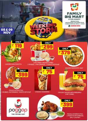 Weekend offer In Family Big Mart Calicut
